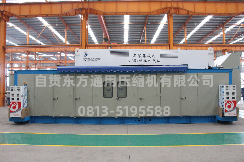 Integrated filling station